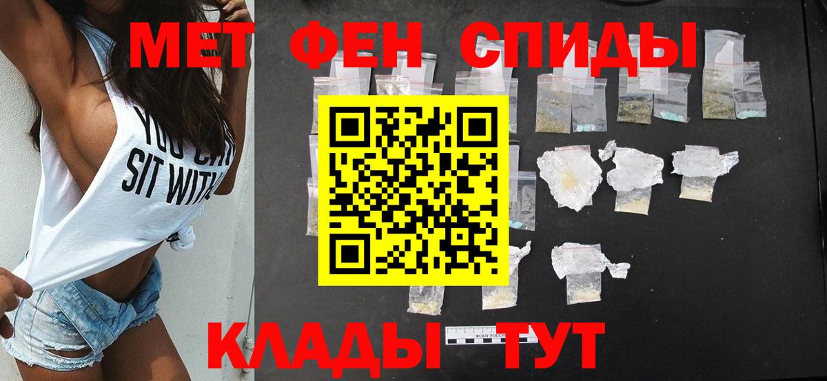 АМФ Premium Прокопьевск