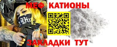 кокаин премиум Рыбинск