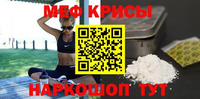 гашиш Рузаевка