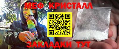 гашиш Рузаевка