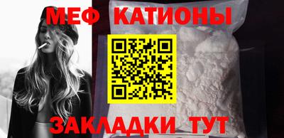 метадон Рязань