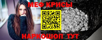 метадон Рязань