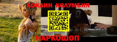 гашиш Рузаевка