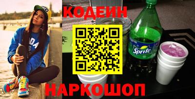 метадон Рязань