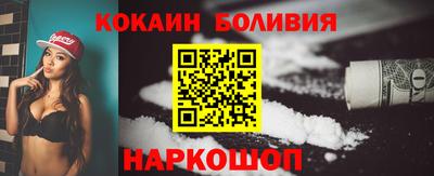 метадон Рязань