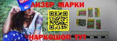 кокаин премиум Рыбинск