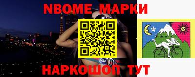 гашиш Рузаевка