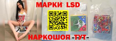мяу мяу мука Севастополь