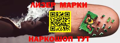 метадон Рязань