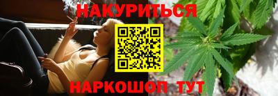 кокаин премиум Рыбинск