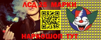 метадон Рязань