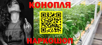 кокаин премиум Рыбинск
