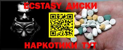 гашиш Рузаевка