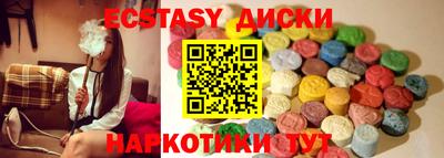 метадон Рязань