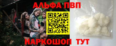 метадон Рязань