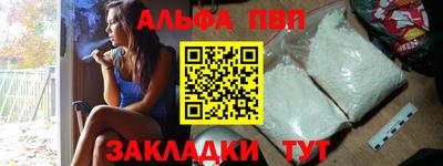 метадон Рязань