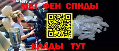 кокаин премиум Рыбинск