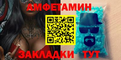 кокаин премиум Рыбинск