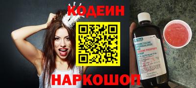 метадон Рязань
