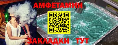 метадон Рязань