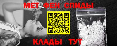 гашиш Рузаевка
