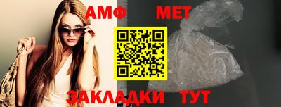 метадон Рязань
