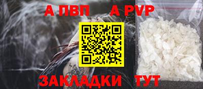 метадон Рязань