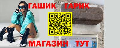 метадон Рязань