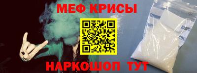 гашиш Рузаевка