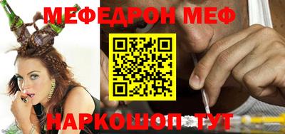 гашиш Рузаевка
