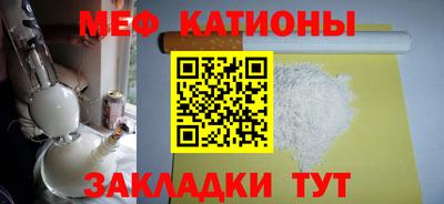 метадон Рязань