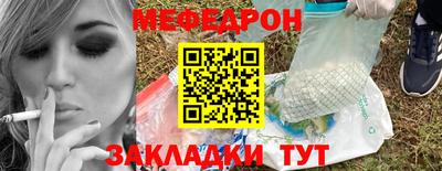 метадон Рязань