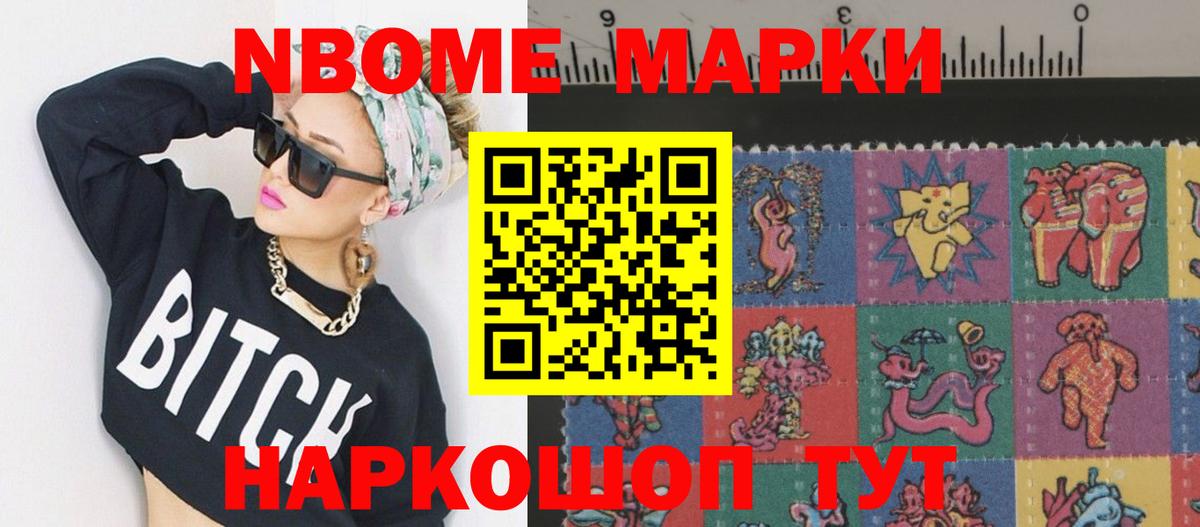 Лсд 25 экстази кислота Прокопьевск